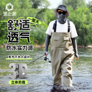 一体尼龙路亚半身赶海连体涉水裤 带雨鞋 男钓鱼服 雨裤 渔之源下水裤