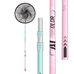 渔之源AK碳素抄网竿轻硬捞鱼网兜抄网全套抄网套装抄网专用抄鱼网