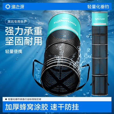 【爆护利器】结实耐用