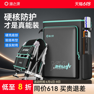 渔之源钓椅背包骑士钓椅包桶包硬壳双肩包轻便型鱼包钓鱼包多功能