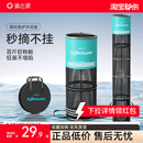 渔之源新型不锈钢野钓鱼护黑坑专用大鱼大物专用涂胶鱼网兜活鱼袋