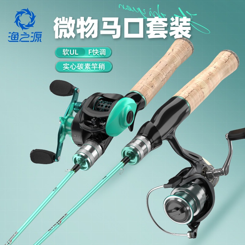 1.50��ֱ�� ���� UL��� ��ʵ�ĸ���/������ָС� ��֮Դ΢��·�Ǹ�Сҧ�ڴ󴥸�