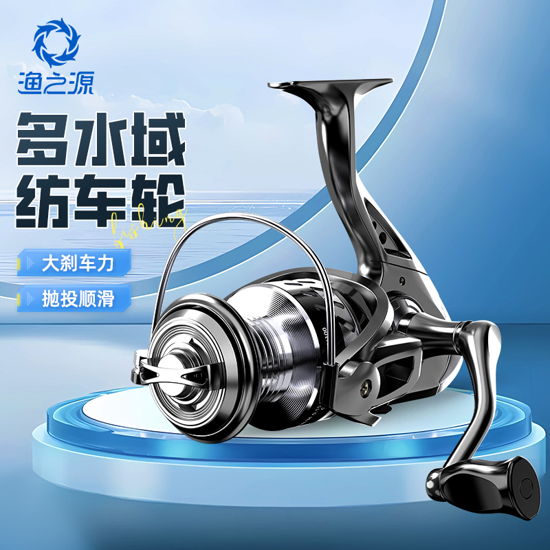 无间隙路亚渔轮微物渔轮纺车轮