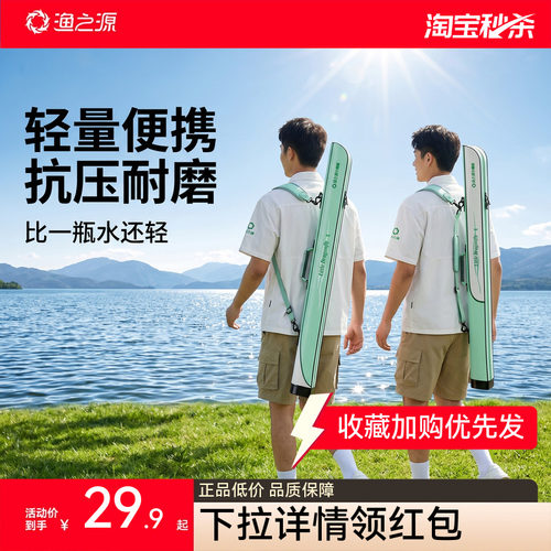 【羽量背负】颜值+实力防刮耐磨