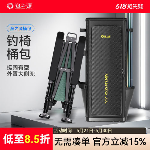 挺阔不软塌|鲸吞大容量|加固底座