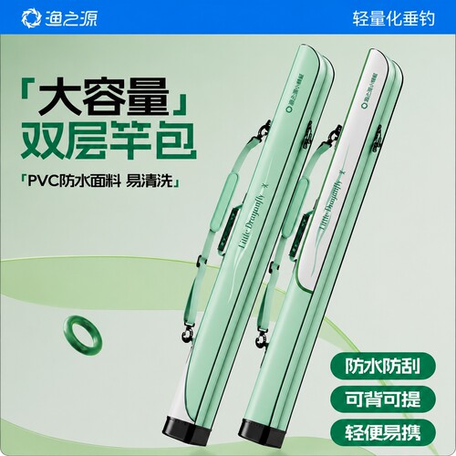 【羽量背负】颜值+实力防刮耐磨