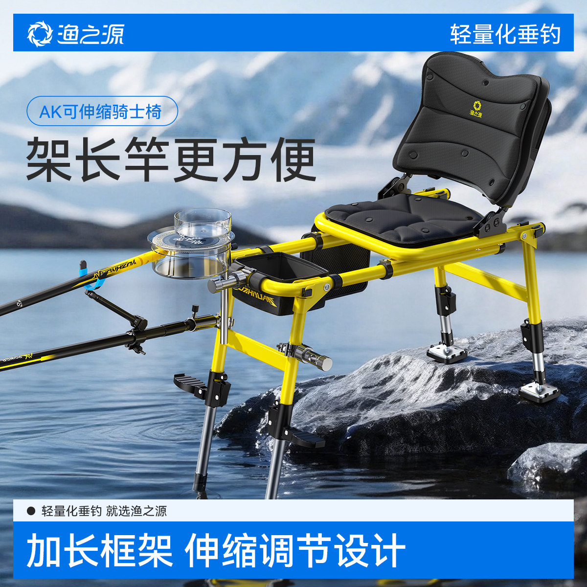 ��֮Դ26�¿�AK��ʿ����Ұ��ר��ȫ���ε������Ӷ๦�ܱ�Я�۵��� 343.2Ԫ