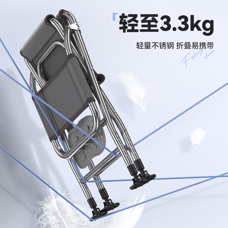 渔之源桥钓椅子桥筏桥伐钓椅折叠便携不锈钢多功能桥钓鱼凳桥钓鱼