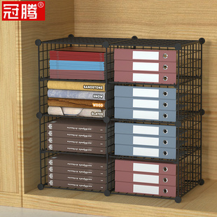 档案柜子分隔架铁皮文件柜隔板分层架铁艺可移动资料夹收纳置物架