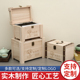 通用茶叶木盒实木散茶木箱普洱茶叶包装 盒空礼盒白茶红茶木盒定制