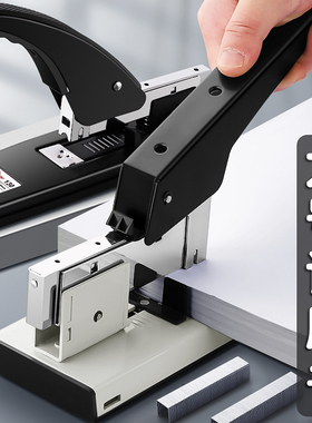 重型大号订书机省力办公用学生中号加厚大型订书器钉书装订定书订厚书丁手动载书钉机顶书100页多功能装书机