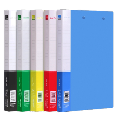 a4文件夹资料档案夹办公双强力夹