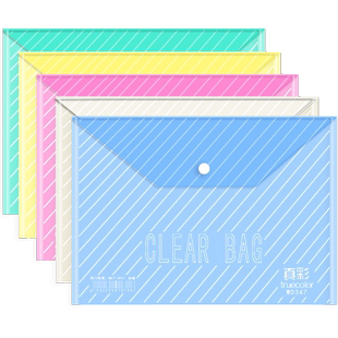 真彩100个装加厚A4透明文件袋按扣袋大容量学生用收纳袋子防水塑料资料袋公文档案袋文件夹试卷文具办公用品