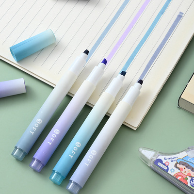 护眼色系荧光笔高颜值新款