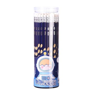 洞洞铅笔小学生专用洞洞笔hb正姿初学者三角一年级幼儿园儿童2b铅笔无铅男孩练字学习文具用品带橡皮擦头
