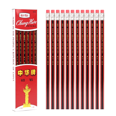 正品中华牌hb铅笔儿童2比铅笔