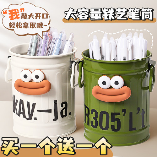 搞怪笔筒办公室桌面摆件笔桶