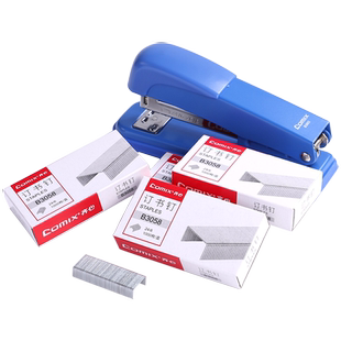 【10盒】齐心3058订书针通用性大码订书针包邮通用型24/6订书针12号标准型大号钉书针订书机办公学生用钉书针