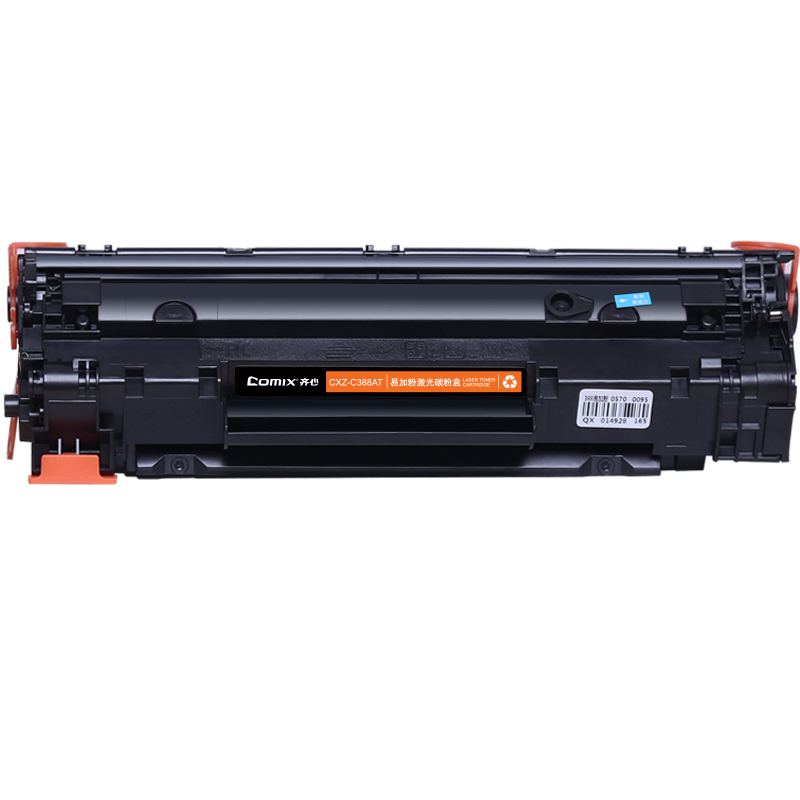 齐心CXPT-C388A 易加粉激光碳粉盒激光碳粉惠普适用 P1007/M1136打印机碳粉盒墨粉
