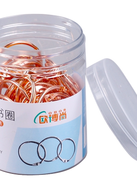 diy50个可拆卸金属铁合同封面