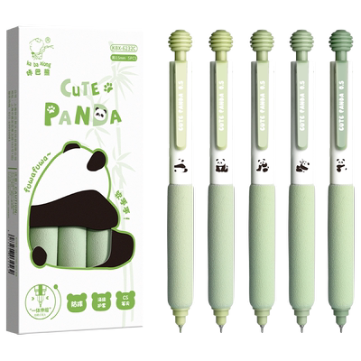 中性笔刷题笔减负笔高颜值