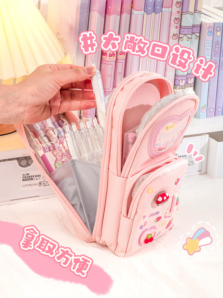 휴대용 학교 가방 연필 가방 대용량 문구 가방 소녀 문구 상자 2024 신생 중학생 여아 필통 초등학생 다기능 고가 보관 가방 연필 가방 귀여운 어린이 신작 1 학년