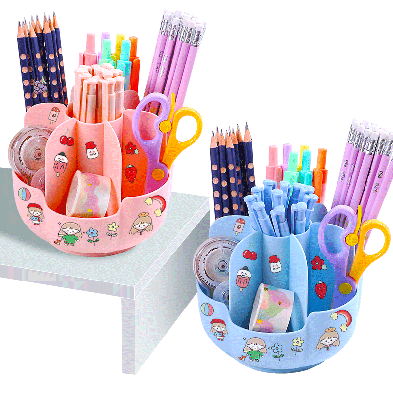 360度旋转笔筒桌面收纳笔架笔盒