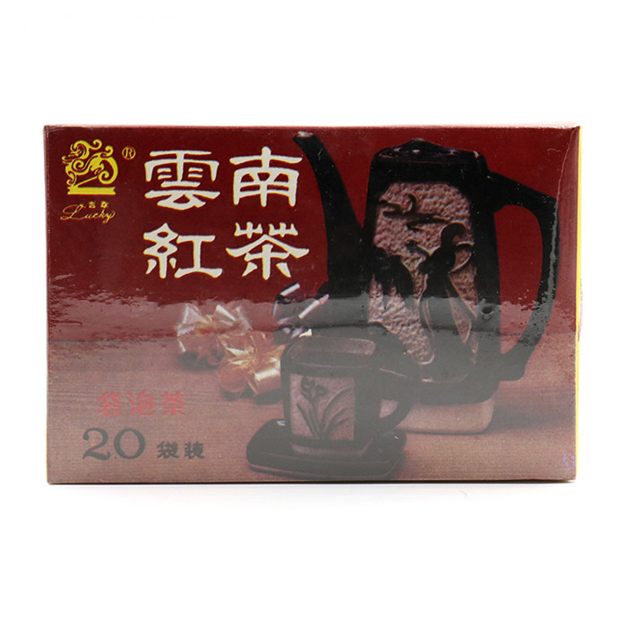 云南红茶 1995年中茶吉幸 销法红茶 190年代红茶 袋泡茶 40克滇红