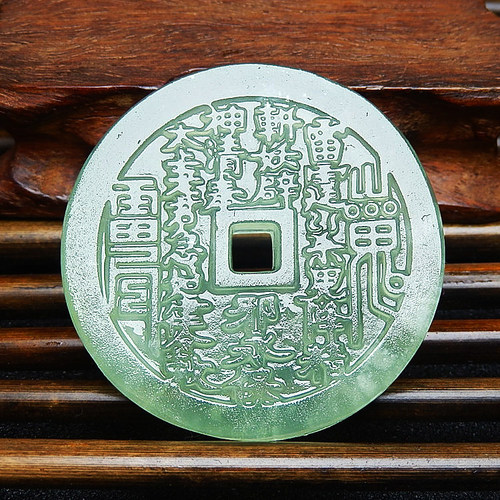 山鬼花钱吊坠双面玉坠男玉石挂件