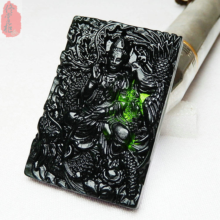 骑龙观音吊坠天然墨绿玉黑绿玉龙凤呈祥牌子玉坠男女玉石挂件玉牌