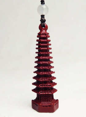 13层配饰文昌塔升学祝福挂件朱砂