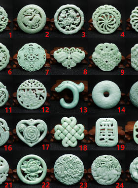 天然贵州翠压襟腰配男女款