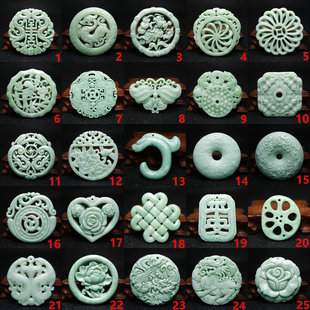 25款仿古吊坠天然贵州翠汉服腰配玉佩压襟男女款玉石项链挂件配饰