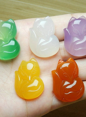 玛瑙小狐狸学生玉髓挂件配饰吊坠