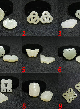 和田玉手工散珠配饰项链串珠配件