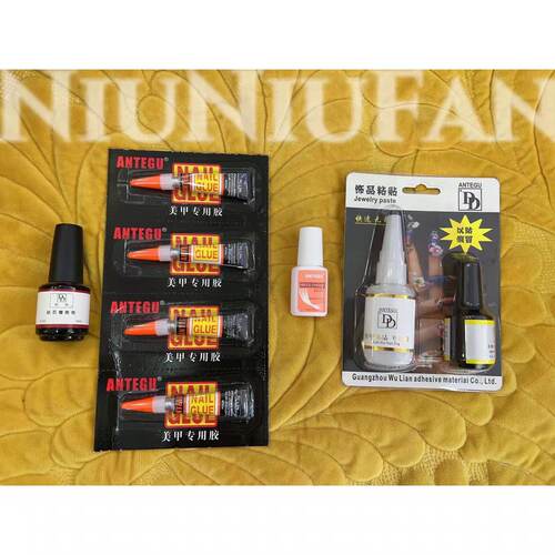 刷头胶水钻石增亮剂牛妞范甲片