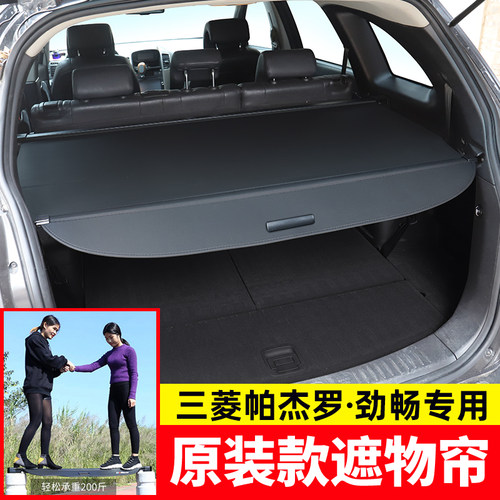 专车专用 无损安装