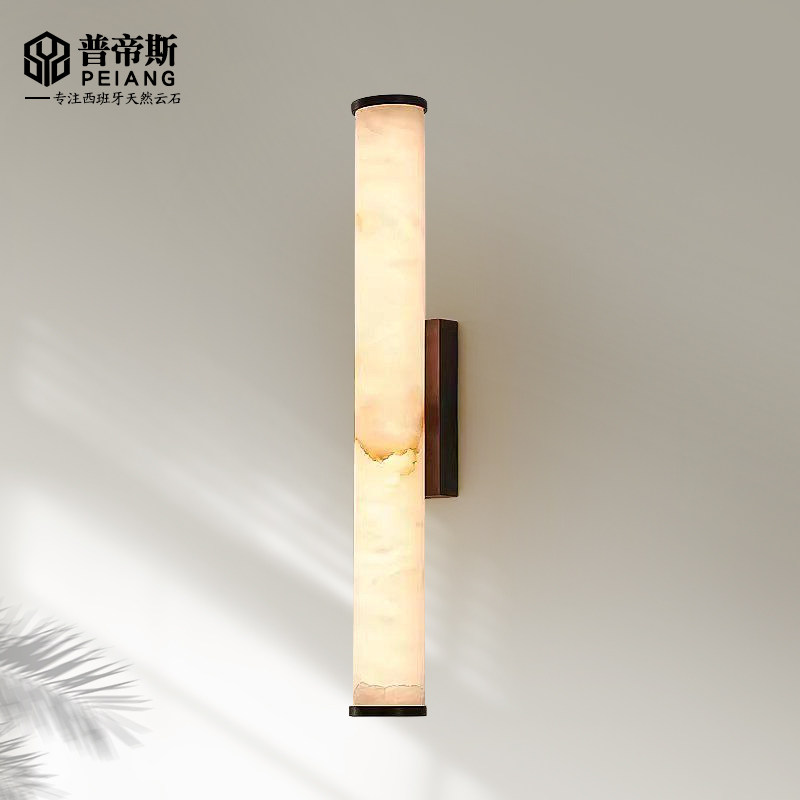 西班牙天然云石壁灯现代轻奢别墅客厅背景墙灯高级感卧室床头壁灯