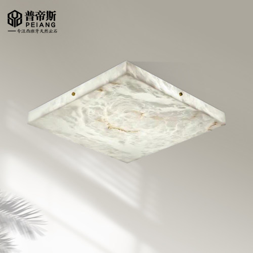 西班牙天然云石卧室吸顶灯法式方形主卧室房间灯书房高级感阳台灯