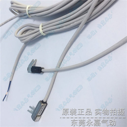 SMC有触点磁性开关原装正品