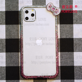 17奥地利水晶pro水钻14镶钻max苹果16手机壳适用iphone定制订做15