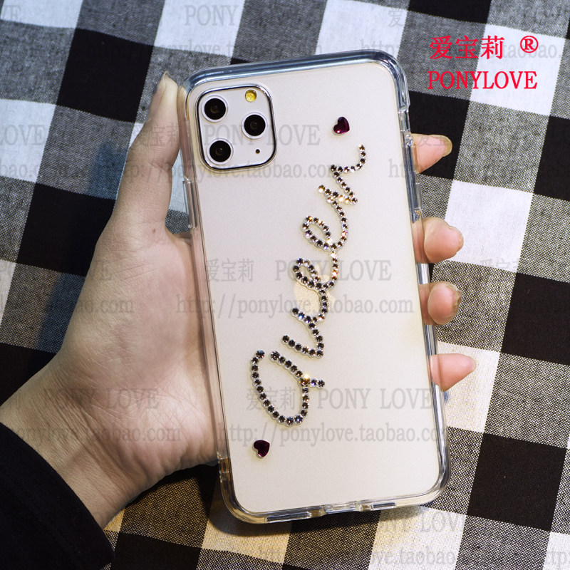17奥地利水晶pro水钻14镶钻max苹果16手机壳适用iphone定制订做15