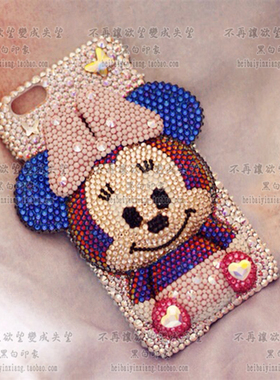 17奥地利水钻pro水钻14镶钻max苹果16手机壳适用iphone定制订做15