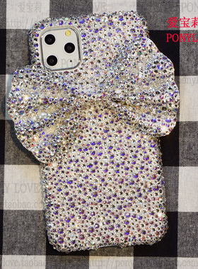 17奥地利水钻pro水钻14镶钻max苹果16手机壳适用iphone定制订做15