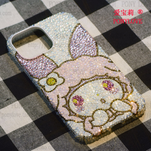 ponylove/爱宝莉手机壳定制贴钻