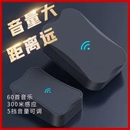 chuông không dây panasonic Chuông cửa không dây tiêu chuẩn Mỹ Ổ cắm tiêu chuẩn Mỹ Điều khiển từ xa một-hai-một có sẵn ở Canada, Hoa Kỳ, Đài Loan và Nhật Bản pin chuông cửa chuông cửa không dây không dùng pin