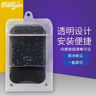 chuông báo khách ata Hộp Chống Nước Vỏ Chống Nước Hộp Chống Nước Bắn Công Tắc Chuông Cửa Ngoài Trời Chống Mưa Ổ Cắm Điện Vỏ Bảo Vệ Vỏ Chống Nước Hộp Lá Chắn chuong cua khong day chuông cửa không dây chống nước