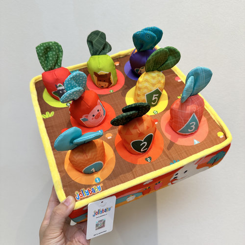 Jollybaby拔萝卜玩具可啃咬宝宝早教抓握训练益智婴幼儿玩具9个月