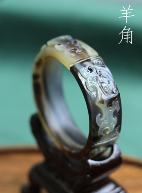 精雕四方兽首手镯天然羊角纯手工雕刻镯女款古风手环送女友礼物
