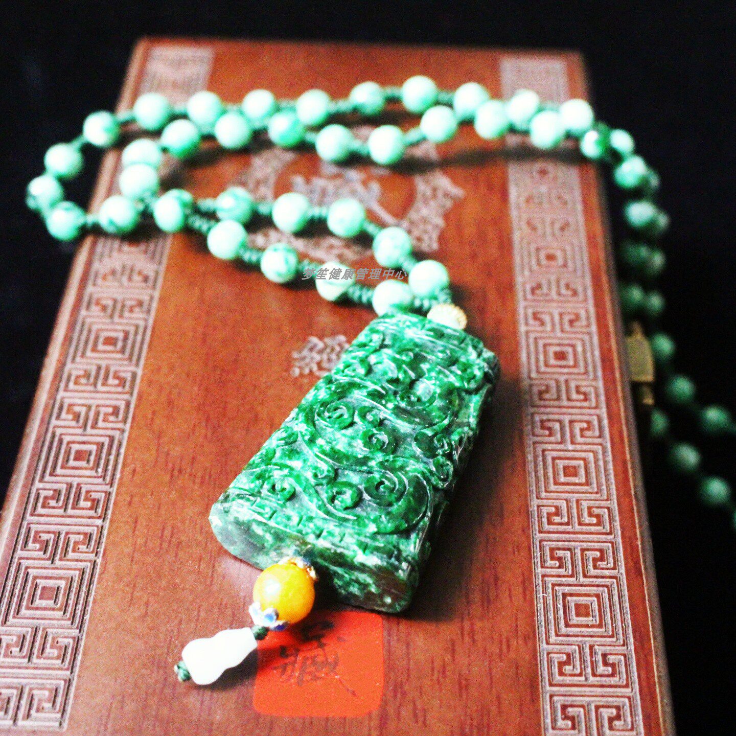 原创设计天然缅甸翡翠A货双面祥云龙纹送同款翡翠链定制收藏盒